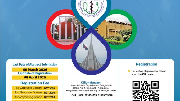 34th Annual Conference & International Scientific Session-2026 34th Annual Conference & International Scientific Session-2026